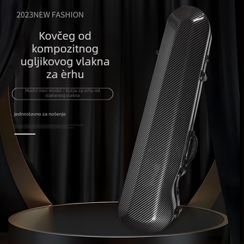 Erhu kutija s ABS-PC kućištem; vodootporna; ultralagana; otporna na habanje; remen za ruksak s zraka jastučićem