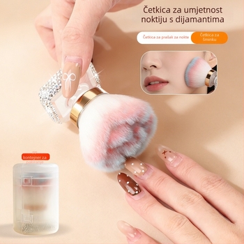 Make-up četkica za prah i ruž – jedan komad, umjetna vlakna, plastična drška, u kutiji