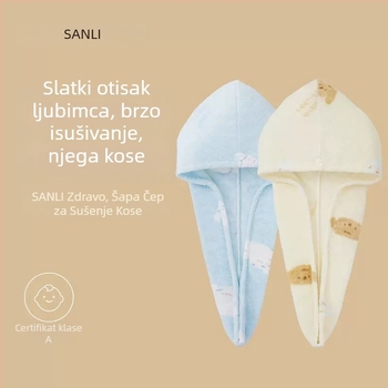 Ručnik za kosu Sanli - koralni baršun, 150D, tisak, broj proizvoda h141