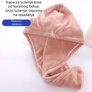 Kapa za sušenje kose od coral fleece, jednostruka, šav uz rub, težina ispod 30 g, prilagodljivo obrađivanje