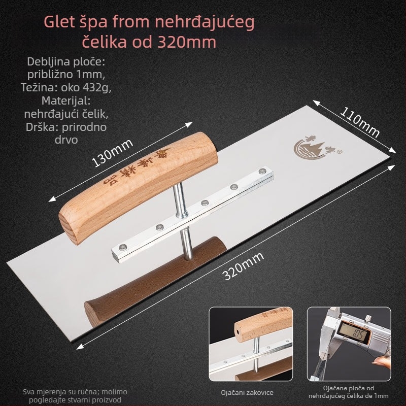 Lufeng zakrivljena špachtla od nehrđajućeg čelika, ojačana, za gletanje i žbukanje, gradnja/dekoracija