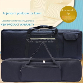 Torba za električno piano, 61 tipki, univerzalna, debeli pamučni jastuk, vodootporna (torba za instrumente)