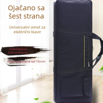 Torba za električno piano, 61 tipki, univerzalna, debeli pamučni jastuk, vodootporna (torba za instrumente)