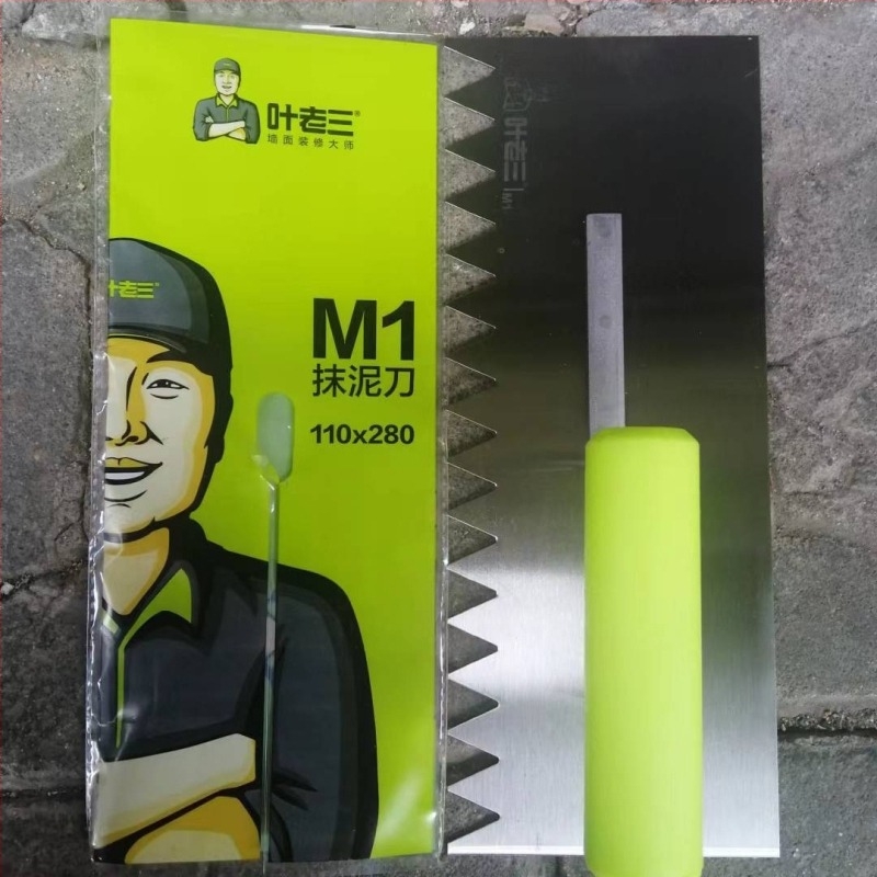 Zubata špatula za žbukanje keramičkih pločica