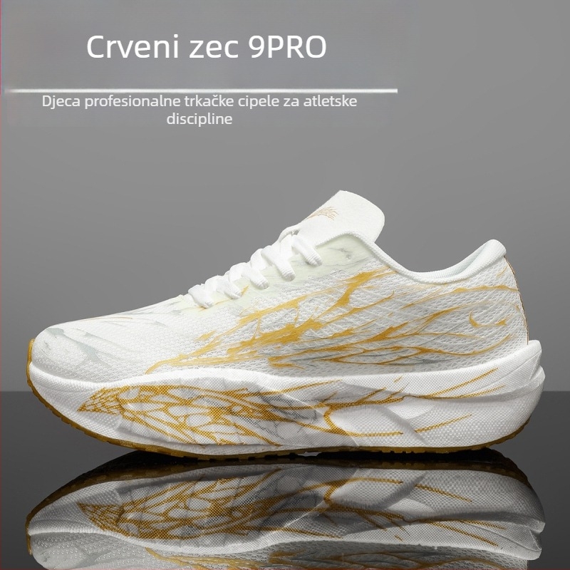 Trkačke tenisice za mlade - prozračni PU+mesh gornji dio, potplat od gume+eva, vezivanje šnurkama, EVA ulošak