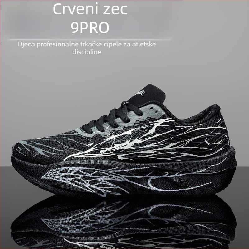 Trkačke tenisice za mlade - prozračni PU+mesh gornji dio, potplat od gume+eva, vezivanje šnurkama, EVA ulošak