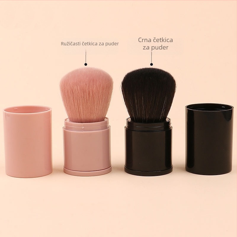 Četkica za puder, sintetička vlakna, plastična drška, prijenosna, pakiranje u kutiji, 1 set