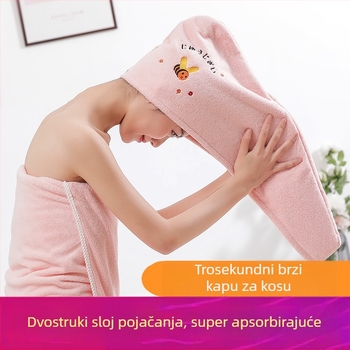 Šešir za sušenje kose, superupijajući koralni flis, crtani stil, težina iznad 100 g, brenda Card love ya, za opću upotrebu