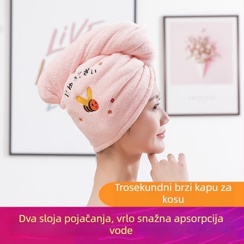 Šešir za sušenje kose, superupijajući koralni flis, crtani stil, težina iznad 100 g, brenda Card love ya, za opću upotrebu