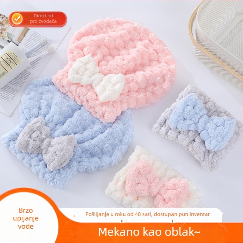 Ženski ručnik za sušenje kose s mašnicom u obliku leptira, debeli, izuzetno upijajući, brzo sušenje, coral fleece, 80–99 g, 150D