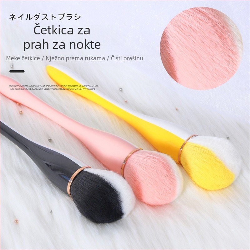 YUJIA četkica za puder, porijeklo Yiwu, neto težina 29,20 g, kozmetičke značajke: udobnost