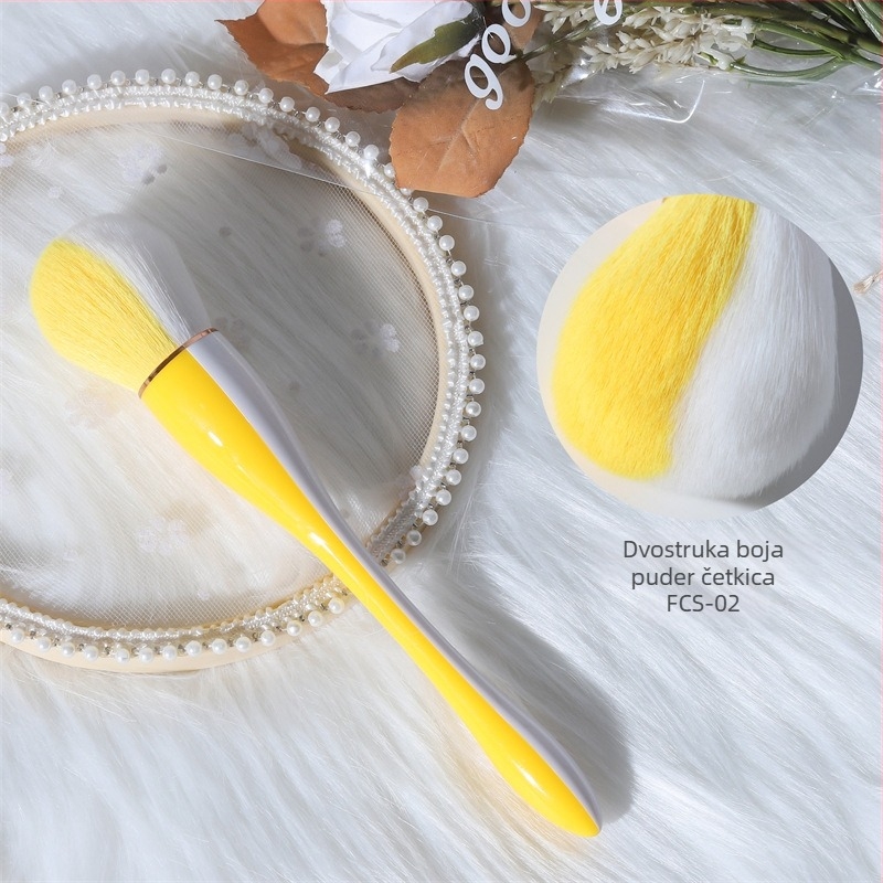 YUJIA četkica za puder, porijeklo Yiwu, neto težina 29,20 g, kozmetičke značajke: udobnost