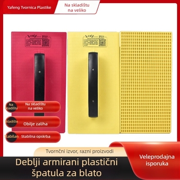 Špatula za malter s temperiranim plastičnim stražnjim pločom – Marka: Drugo – Opseg primjene: Drugo