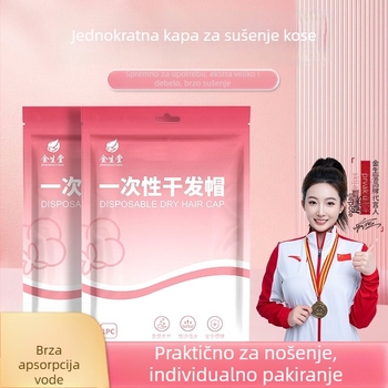 Jednokratna kapa za sušenje kose, Jinshengtang, netkani materijal, težina ispod 30 g