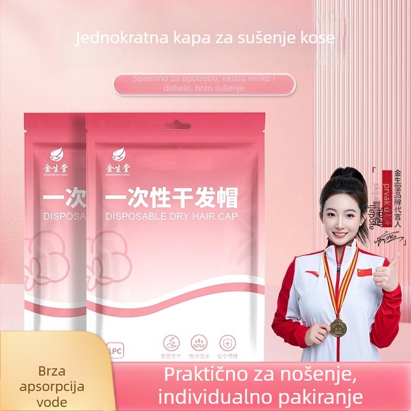 Jednokratna kapa za sušenje kose, Jinshengtang, netkani materijal, težina ispod 30 g