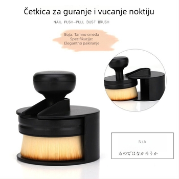 Push-Pull četkica za prašinu za manikuru, okrugla glava — Roronoa četka za čišćenje, OEM, Kategorija: Četka za čišćenje