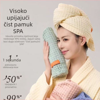 Ručnik za sušenje kose s uzorkom vafle, 80-99 g, šivanje, prilagođena obrada