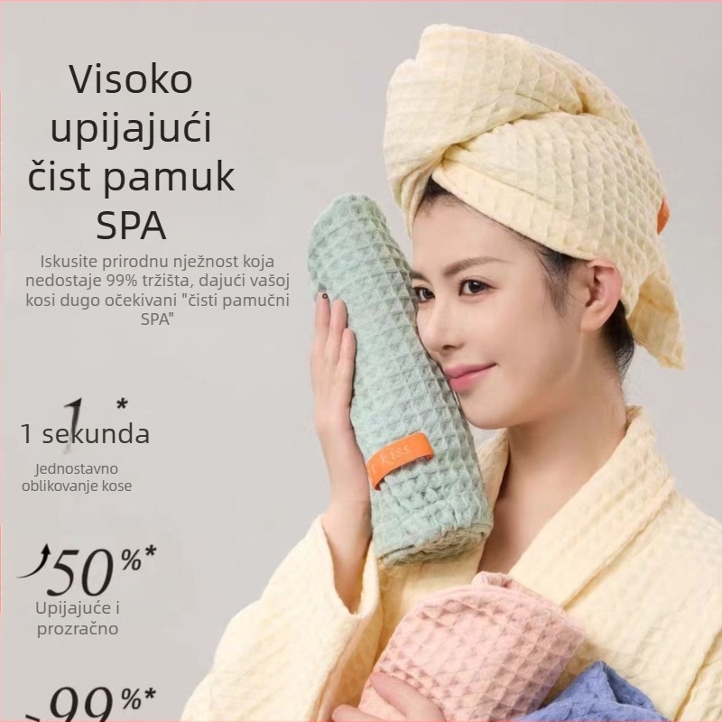Ručnik za sušenje kose s uzorkom vafle, 80-99 g, šivanje, prilagođena obrada