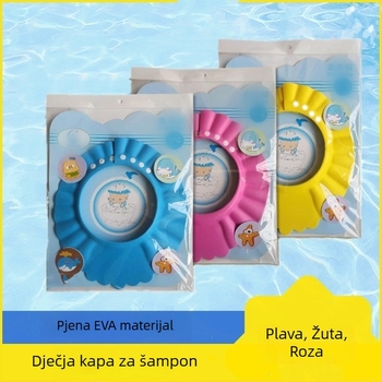 Prilagodljiva EVA kapa za djecu, dječja kapa za tuširanje, 50 g