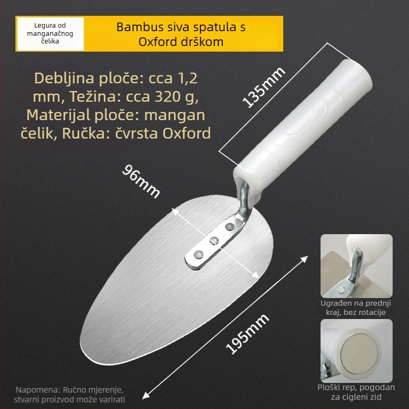 Kemaixin žbukerska šparatela s držalom od teleće tetive, ravna oštrica, duljina 280–330 mm, debljina 1.1 mm