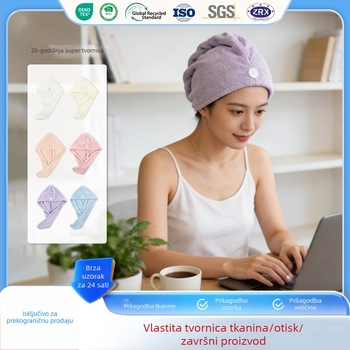 Ručnik za kosu za žene, debeli koralni flis, izvrsna upijanje, brzo sušenje, prilagodljiva Jacquard tkanina, šifra D902, 200 g i više