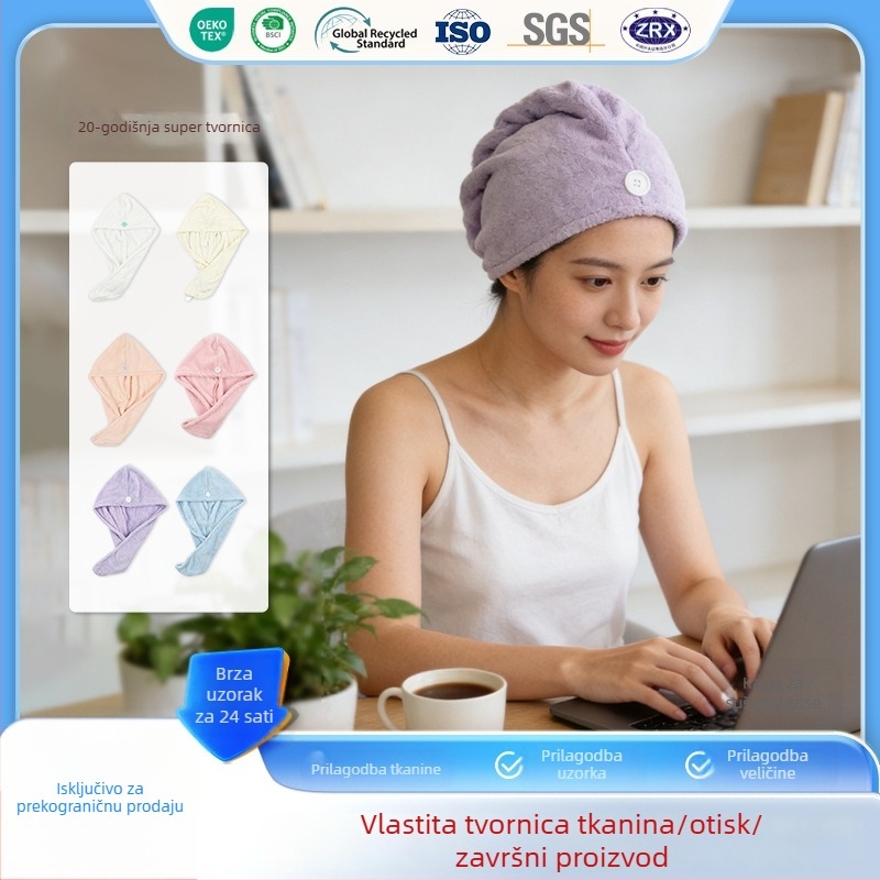 Ručnik za kosu za žene, debeli koralni flis, izvrsna upijanje, brzo sušenje, prilagodljiva Jacquard tkanina, šifra D902, 200 g i više