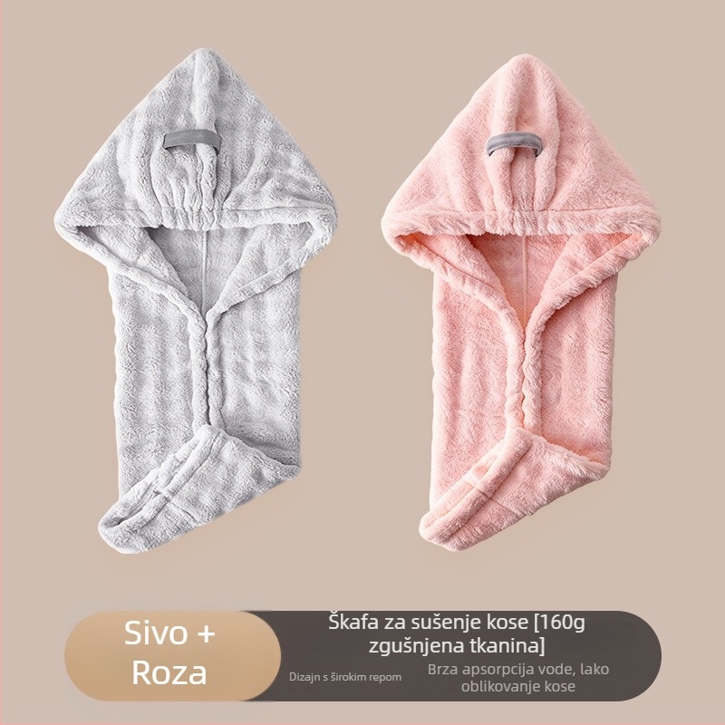 Kapa za sušenje kose od koralnog fleesa, ultra upijajuća i brzo suši, jednodjelni dizajn, za žene i odrasle, višekratna uporaba