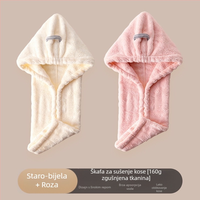 Kapa za sušenje kose od koralnog fleesa, ultra upijajuća i brzo suši, jednodjelni dizajn, za žene i odrasle, višekratna uporaba