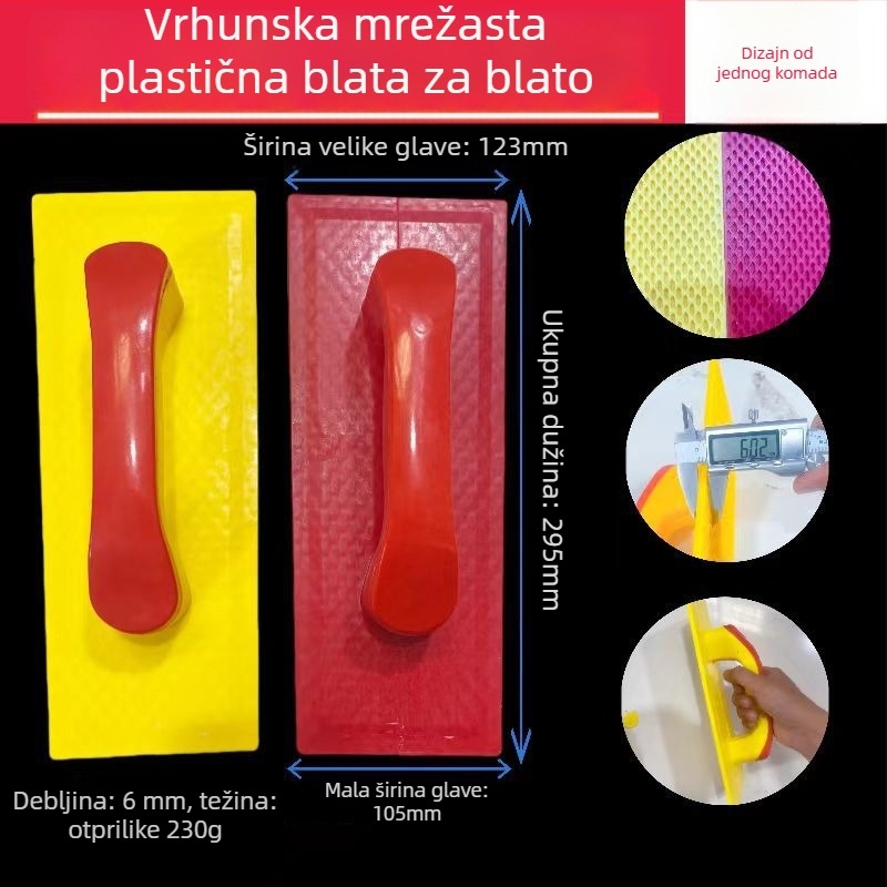 Plastična špatula za žbukanje s otpornošću na padove — Marka Xin aoda, Model Plaster board
