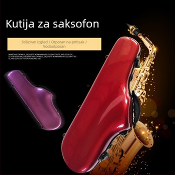 Saksofon futrola – ABS+PC konstrukcija, Sanson branda, vodootporna i otporna na habanje, naramenica s jastukom zraka