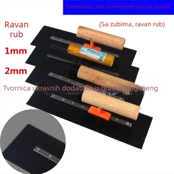 Nazubljena samonivelirajuća lopatica s dentima, Rabbit Music, debljina 5 mm, za nanošenje samonivelirajuće podne boje
