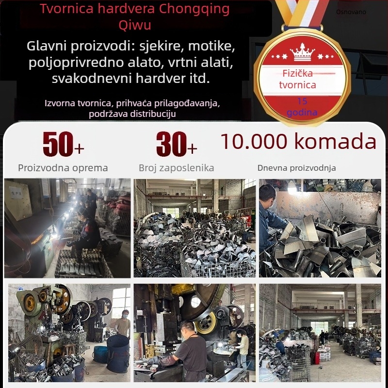 Špatula za zidarske radove od kovanog manganskog čelika, zgusnuta; za zidanje, postavljanje cigli i pločica