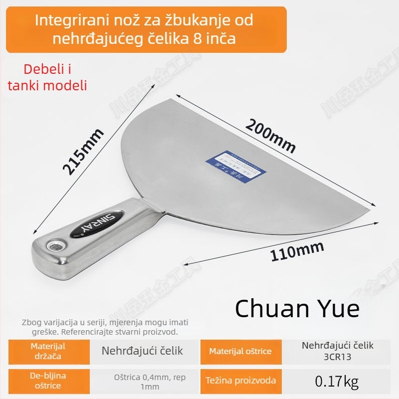 Nerđajući čelični špatul za žbukanje s debelim oštricom — višenamjenski alat za zidove (bez marke, podrijetlo Kina)
