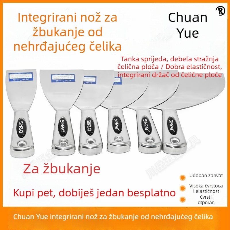 Nerđajući čelični špatul za žbukanje s debelim oštricom — višenamjenski alat za zidove (bez marke, podrijetlo Kina)