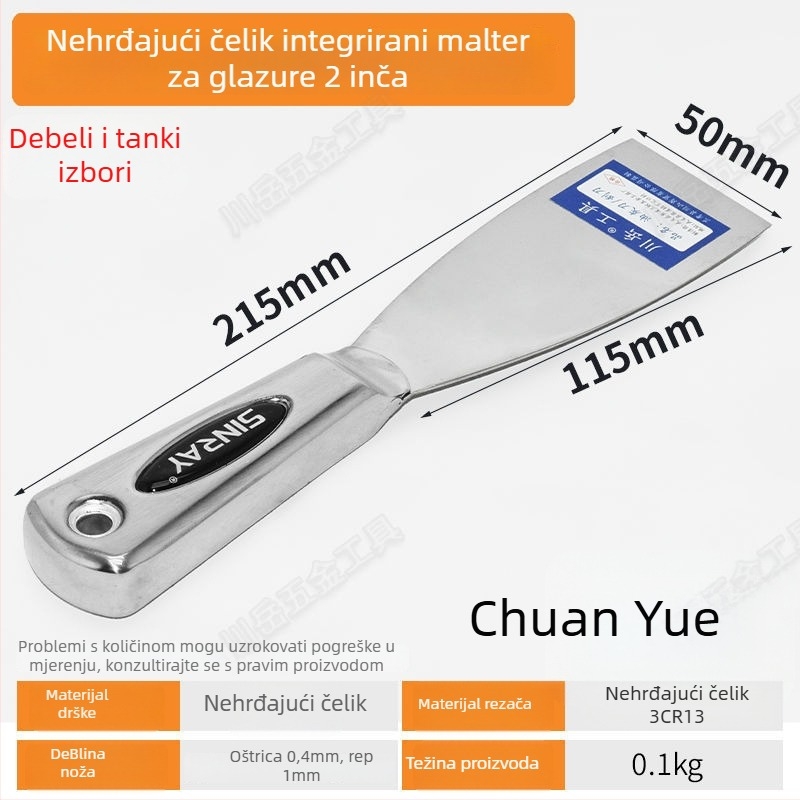 Nerđajući čelični špatul za žbukanje s debelim oštricom — višenamjenski alat za zidove (bez marke, podrijetlo Kina)