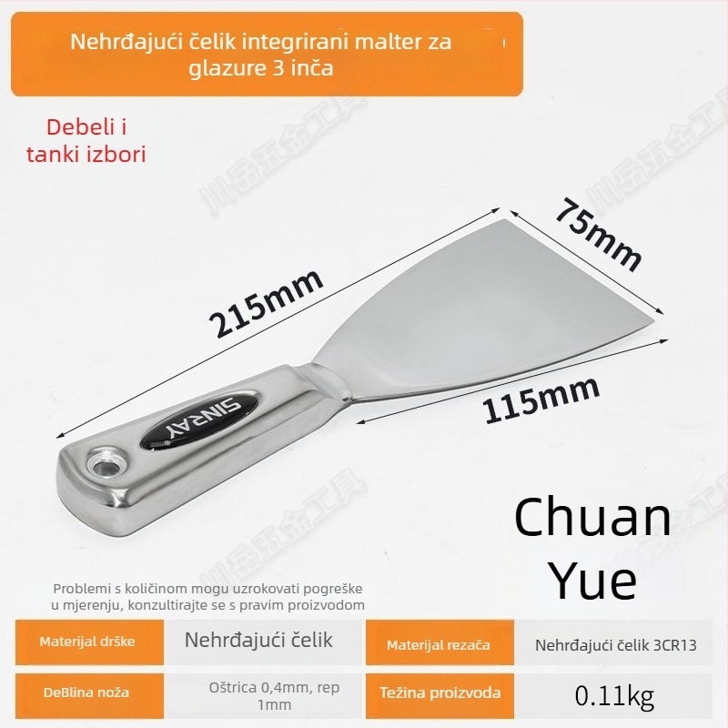 Nerđajući čelični špatul za žbukanje s debelim oštricom — višenamjenski alat za zidove (bez marke, podrijetlo Kina)