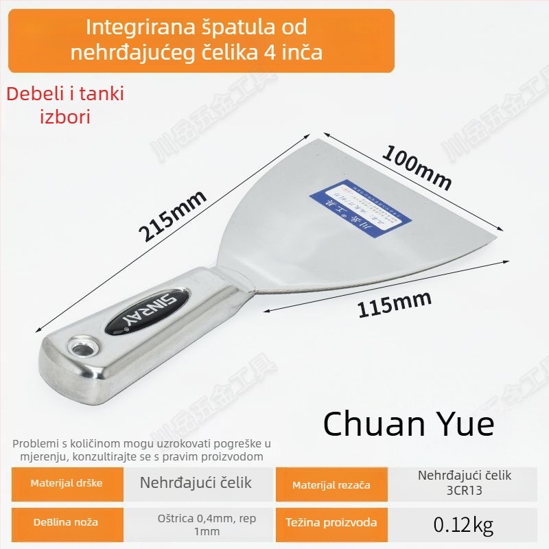 Nerđajući čelični špatul za žbukanje s debelim oštricom — višenamjenski alat za zidove (bez marke, podrijetlo Kina)