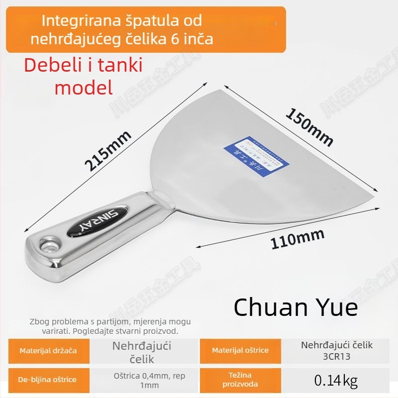 Nerđajući čelični špatul za žbukanje s debelim oštricom — višenamjenski alat za zidove (bez marke, podrijetlo Kina)