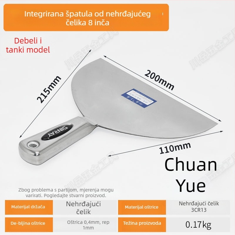 Nerđajući čelični špatul za žbukanje s debelim oštricom — višenamjenski alat za zidove (bez marke, podrijetlo Kina)