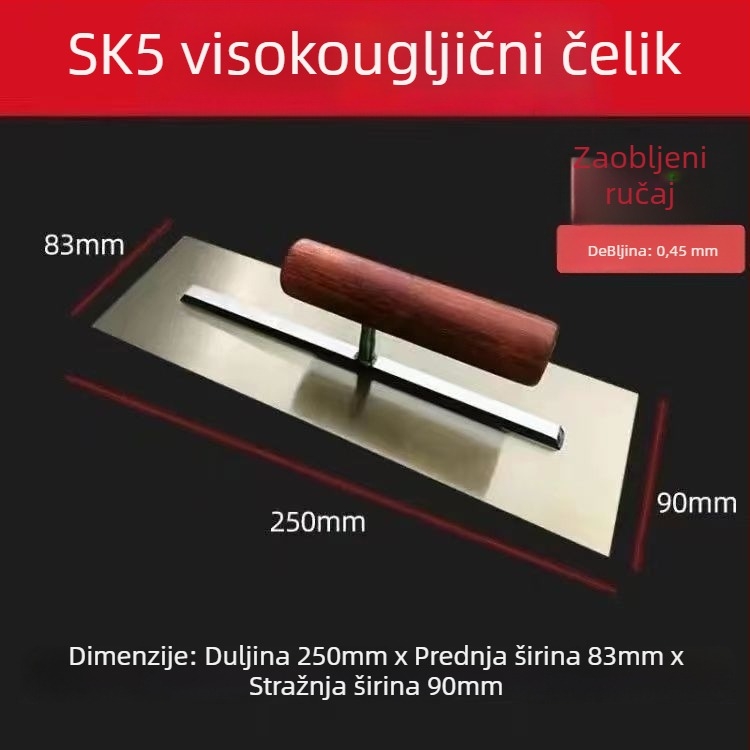 Špatalja za unutarnje zidove s oštricom od SK5 visokougljičnog čelika, podnož od 45# čelika, drvena ručka, model 250/270/300