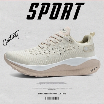 Trkačke tenisice: prozračno mrežasto gornjišt e, MD potplat amortizer, vezanje šnura, nizak kroj, uzorak blok boja