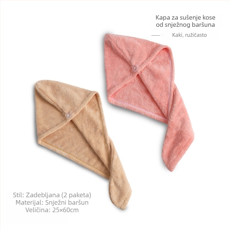 2-dijelna kapa za sušenje kose od coral fleece, brzo sušenje, upijajući kupaonski dodatak