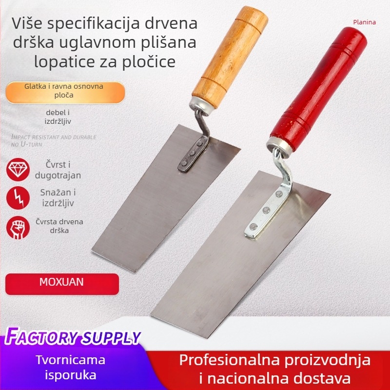 Špatula za žbukanje s drvenom drškom, debeli dizajn, za zidanje i postavljanje pločica, brend Moxuan