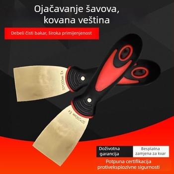 Han Qiang špatula za žbukanje od čistog bakra – otporna na eksplozije, bez iskri, za Melt-Blown opremu