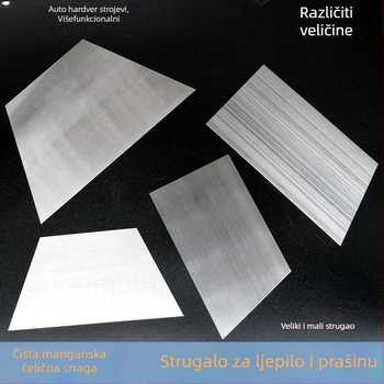Čelična oštrica alata za struganje – uklanjanje kit-a s automobila i mehaničko čišćenje