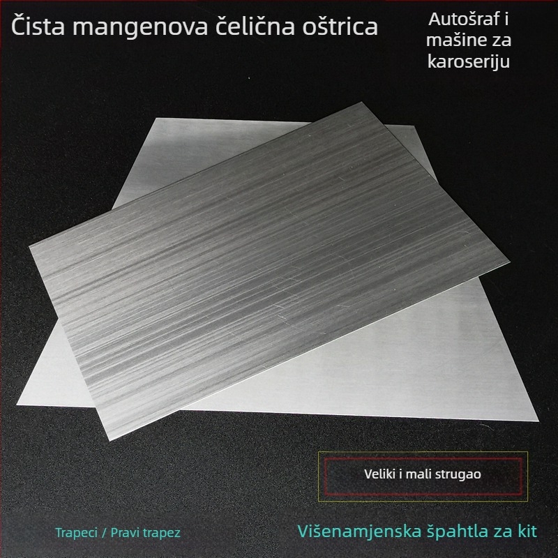 Čelična oštrica alata za struganje – uklanjanje kit-a s automobila i mehaničko čišćenje