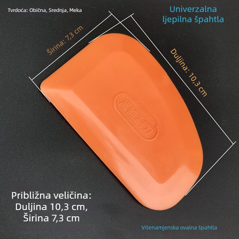 Čelična oštrica alata za struganje – uklanjanje kit-a s automobila i mehaničko čišćenje