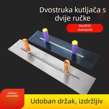Dvostruka malterska špatula, tip ravne oštrice, čelik, Shengbangwei, građevinarstvo