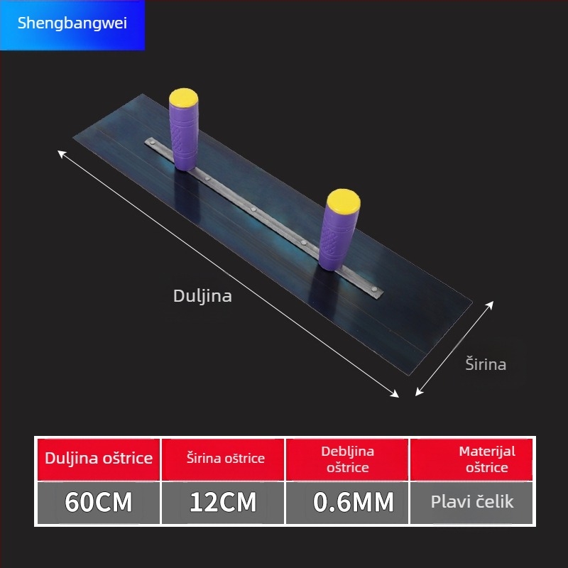 Dvostruka malterska špatula, tip ravne oštrice, čelik, Shengbangwei, građevinarstvo