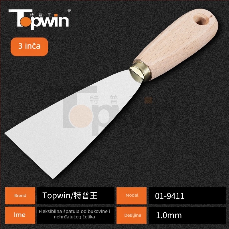 Špahtla za špakiranje od nehrđajućeg čelika, debela oštrica s oglednim završetkom, drvena drška, otvor za vješanje, za bojanje i žbukanje.